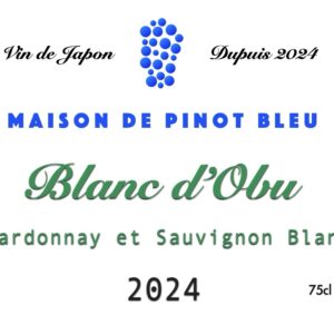 BLANC d'Obu（ブランドーブ）